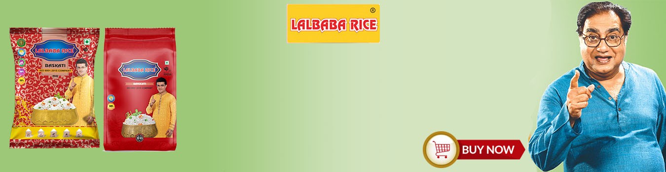 LALBABA ONLINE promo